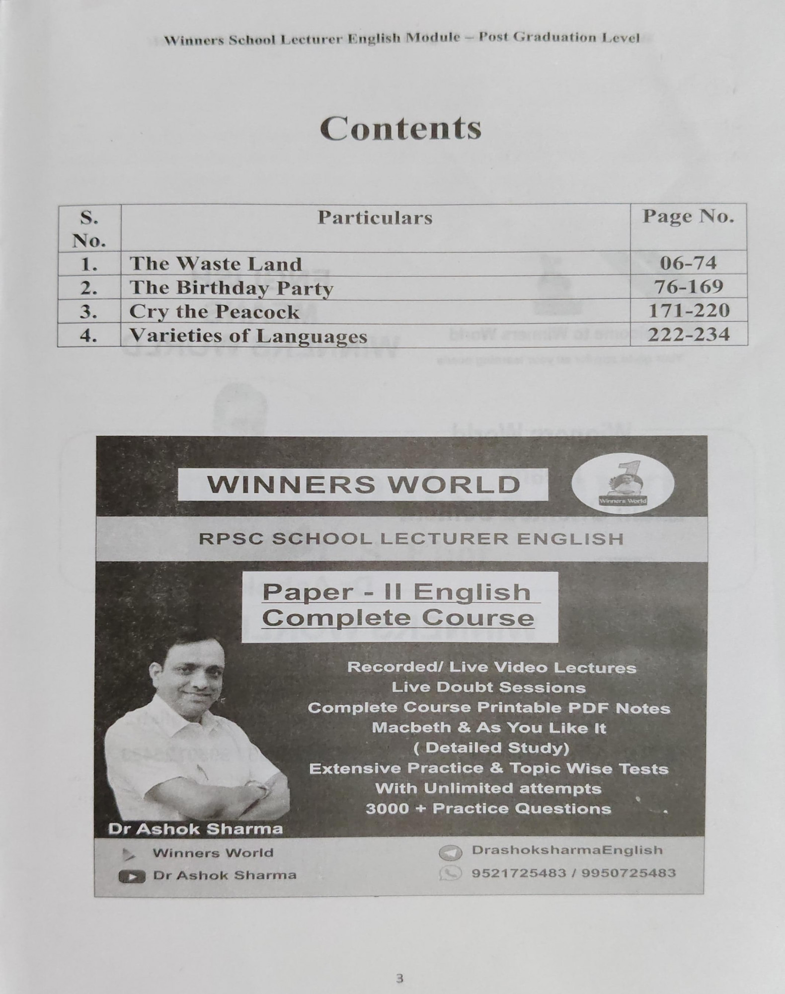 Winners RPSC 1st Grade School Lecturer English Post Graduation Literature With detailed StudyMCQ By Dr Ashok Sharma