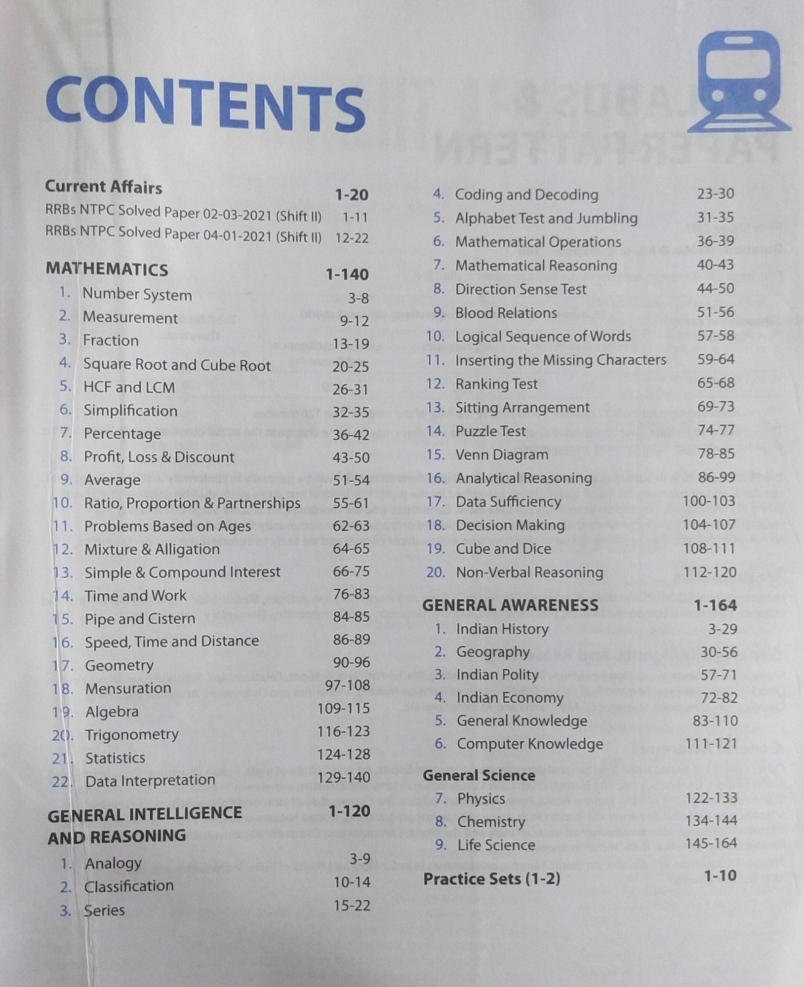 Arihant RRB NTPC Guide Study Package Non Technical Popular Categories Online Exam 2024 Stage I English