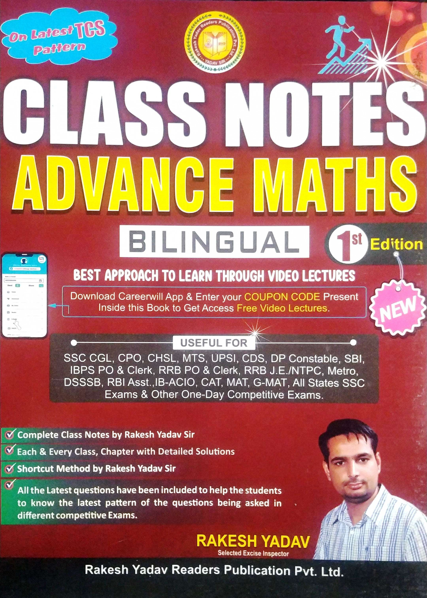 Rakesh Yadav Class Notes Advance Maths Bilingual 1st Edition By Rakesh Yadav