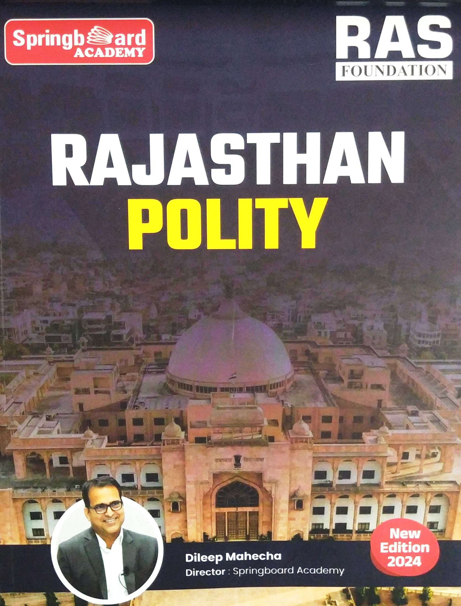 Spring Board RAS Rajasthan Polity 2024 English