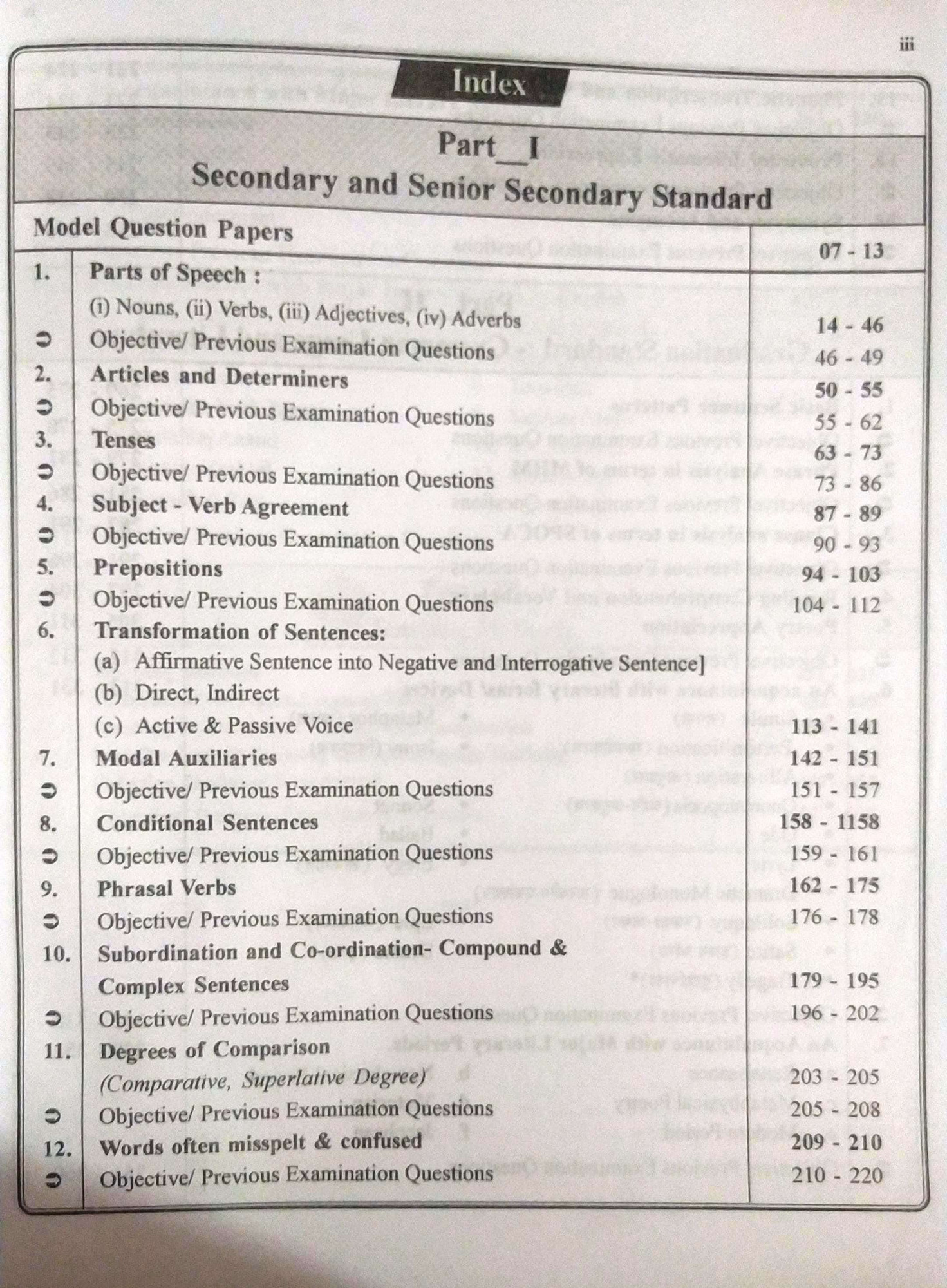 Moomal Second Grade English Paper-2 Complete Guide For Senior Teacher By V K Awasthi Ravi Acharya Sir