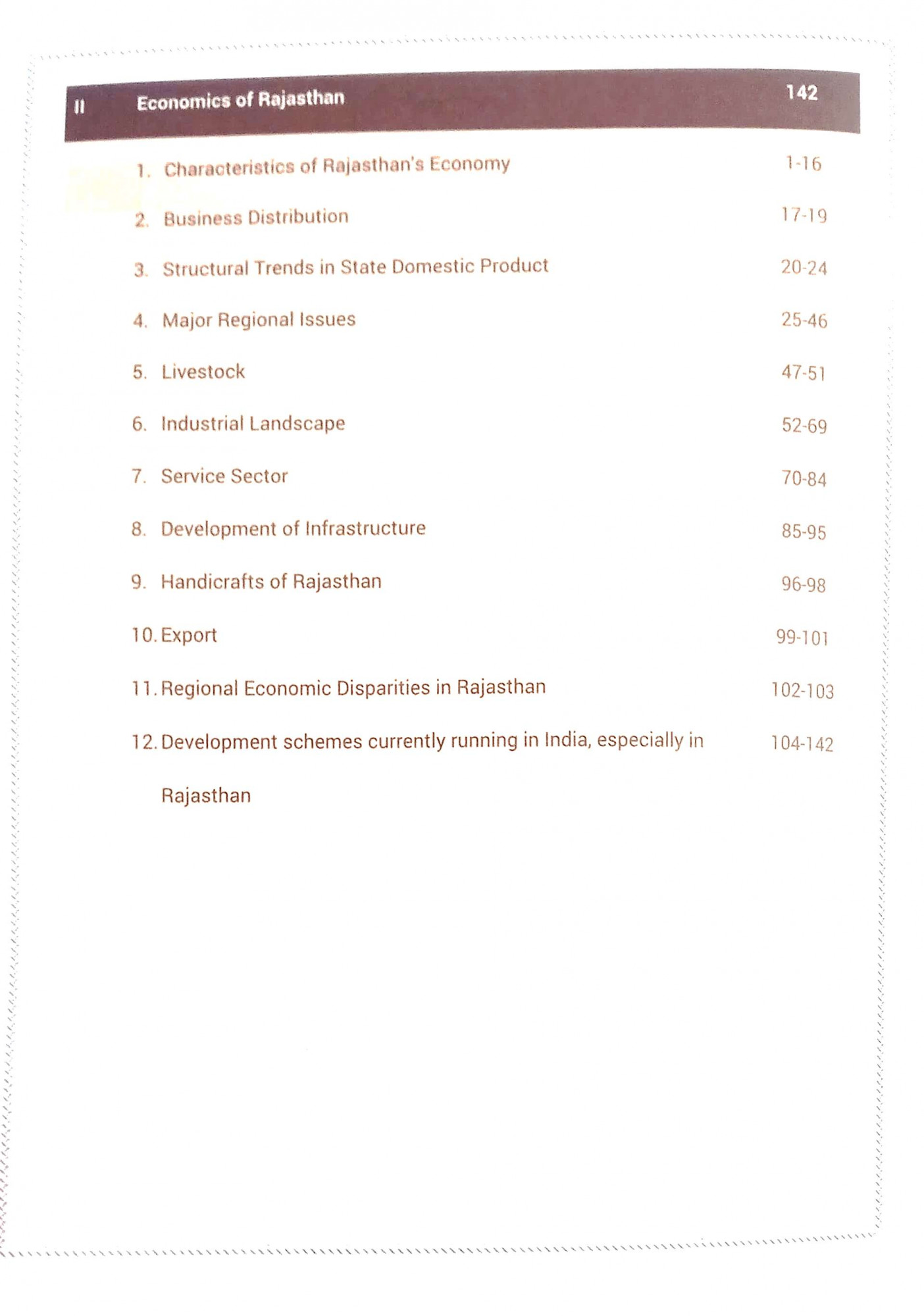 Apni University Assistant Professor Paper-3rd GK Notes Rajasthan Geography And Economy English Medium By Dr Sunil Sir