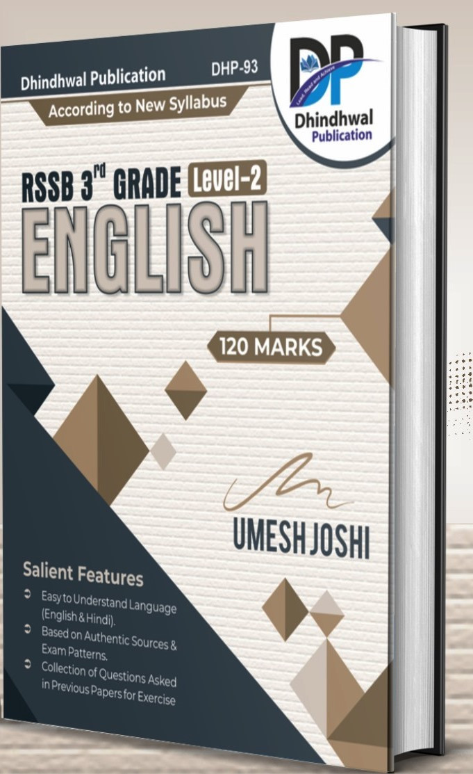 Dhindhwal 3rd Third Grade Level-2 English By Umesh Joshi