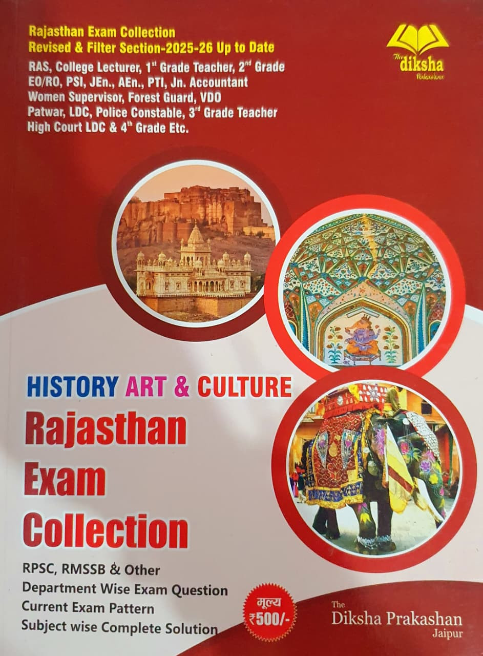 Diksha Prakashan Rajasthan History Art And Culture Rajasthan Exam Collection Previous Years Question Useful For RPSC RMSSB Exams English Medium  New Edition 2025-26