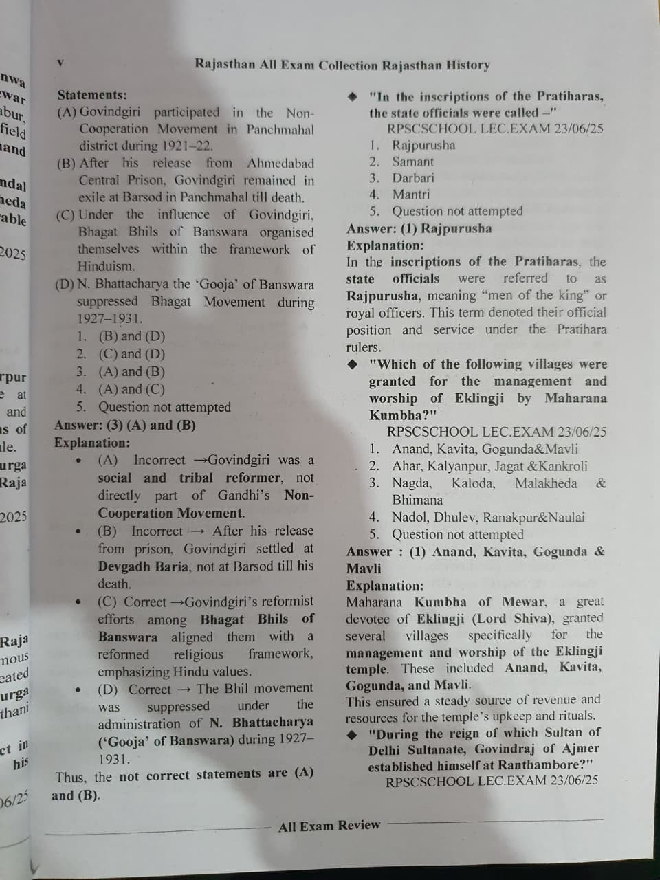 Diksha Prakashan Rajasthan History Art And Culture Rajasthan Exam Collection Previous Years Question Useful For RPSC RMSSB Exams English Medium  New Edition 2025-26
