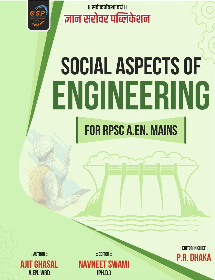 Gyan Sarovar Social Aspects Of Engineerig For RPSC AEN Mains By Ajit Ghasal Navneet Swami