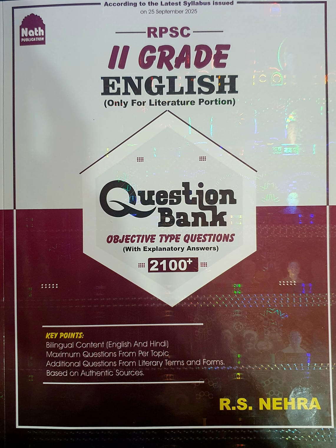 Nath RPSC 2nd Second Grade English Literature Question Bank 2100 Objective Quesion New Edition 2025 By R S Nehra