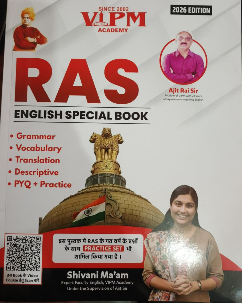 Image of VIPM Academy English Special RAS New Edition 2026 By Shivani Ma'am