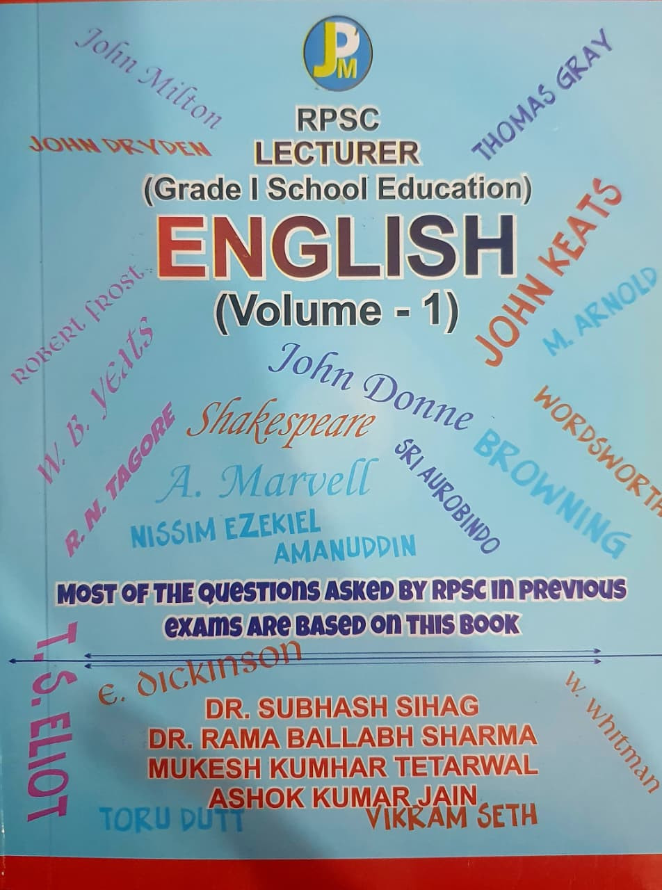 JPM RPSC Lecturer 1st First Grade School Education English Vol -1 New Syllabus 2025 By Dr Subhash Sihag Rama Ballabh Sharma