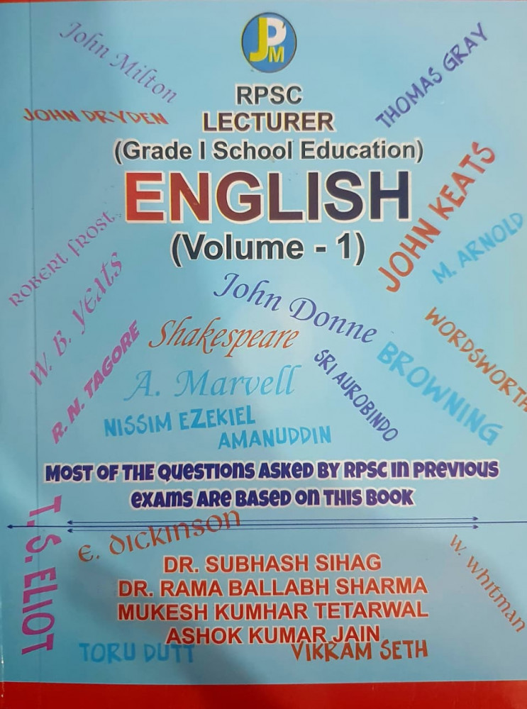 Image of JPM RPSC Lecturer 1st First Grade School Education English Vol -1 New Syllabus 2025 By Dr Subhash Sihag, Rama Ballabh Sharma