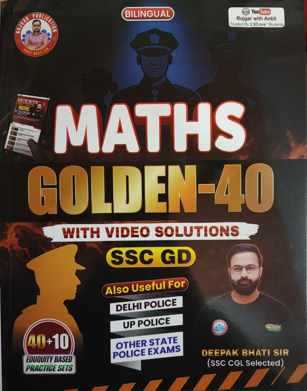 Rojgar Publication Maths Golden-40 SSC GD By Deepak Bhati Sir
