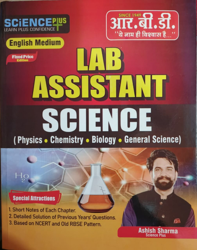 Image of RBD Publication Lab Assistant Science English Medium By Ashish Sharma