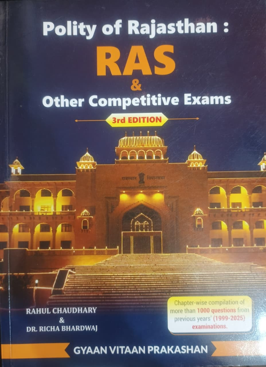 Gyan Vitan Rajasthan Polity RAS  Other Competitive Exam English Medium 3rd Ediyion By Rahul Choudhary Richa Bhardwaj