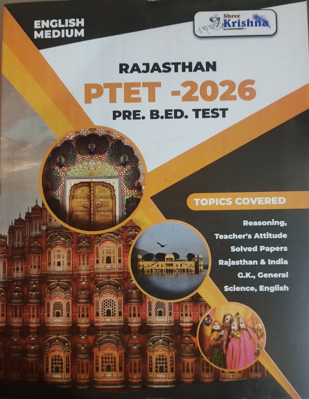 Shree Krishna Rajasthan PTET - 2026 PRE BED TEST Topics Covered New Edition 2026