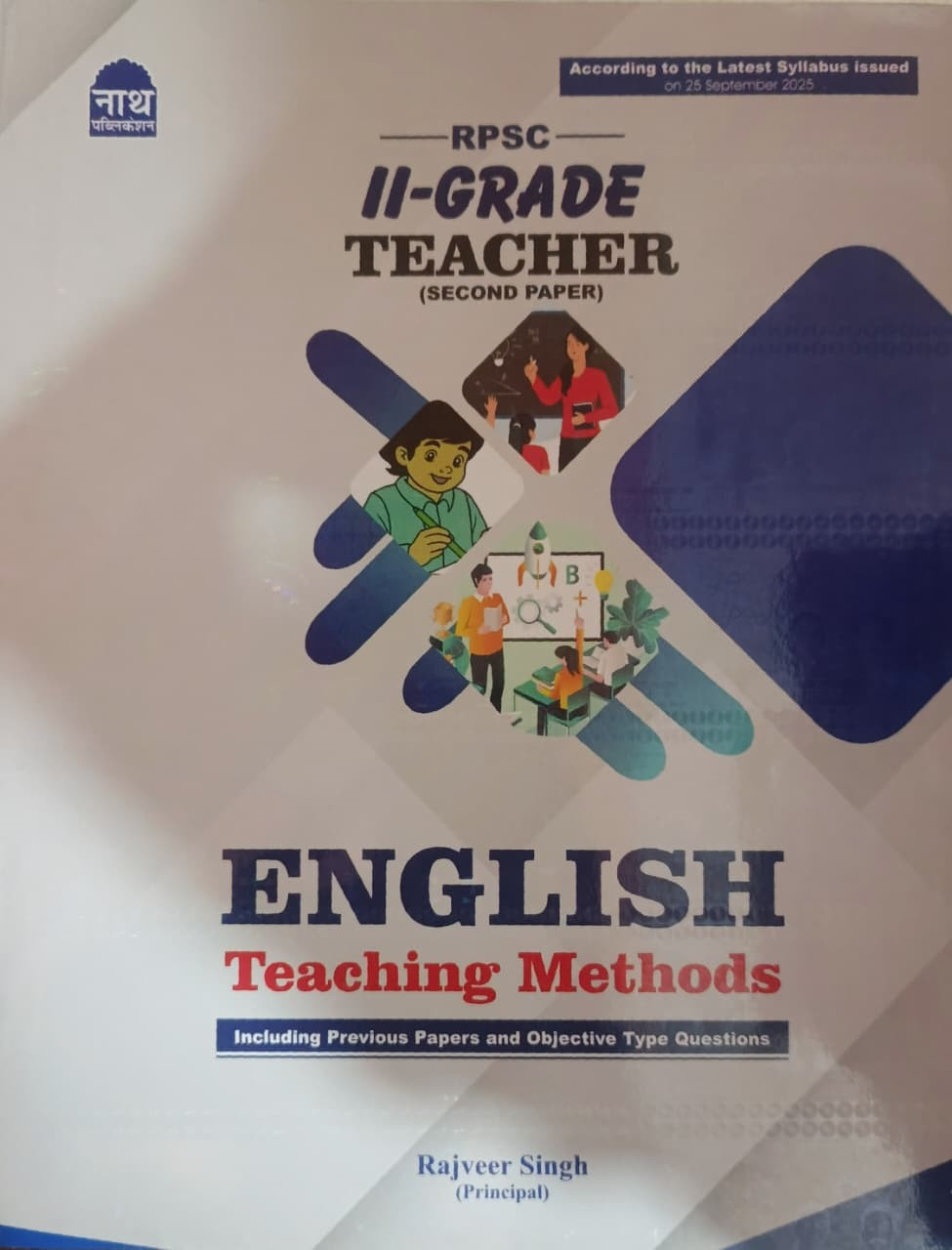 Nath 2nd Second Grade English Teaching Methods By Rajveer Singh