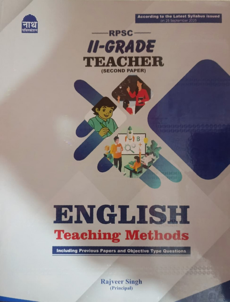 Image of Nath 2nd Second Grade English Teaching Methods By Rajveer Singh