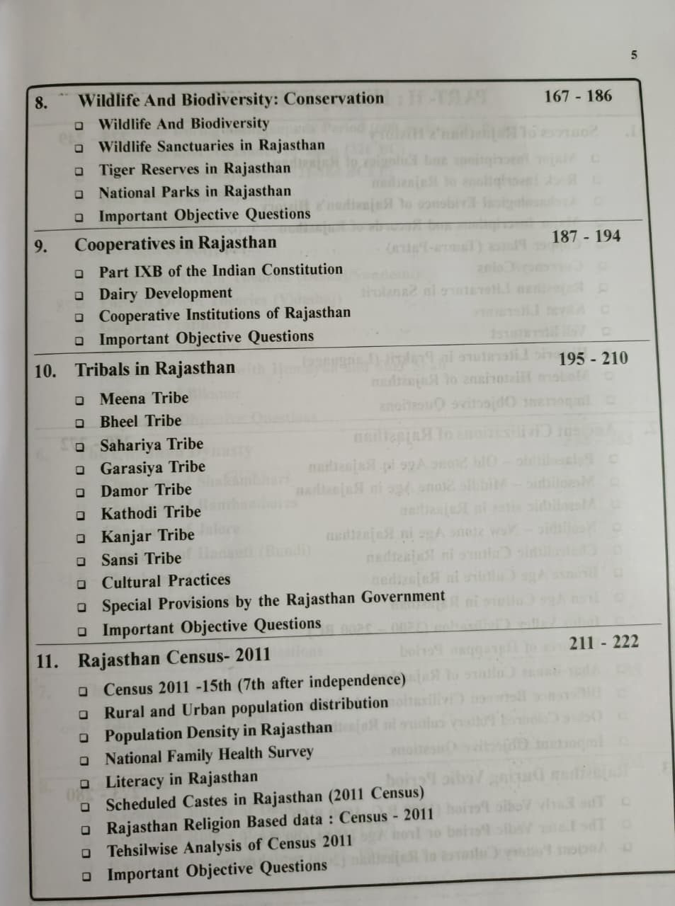 Sarthak Rajasthan GK General Knowledge 2026-27 In English Medium By Dr Manish Kumar Sharma Lekhraj Sir