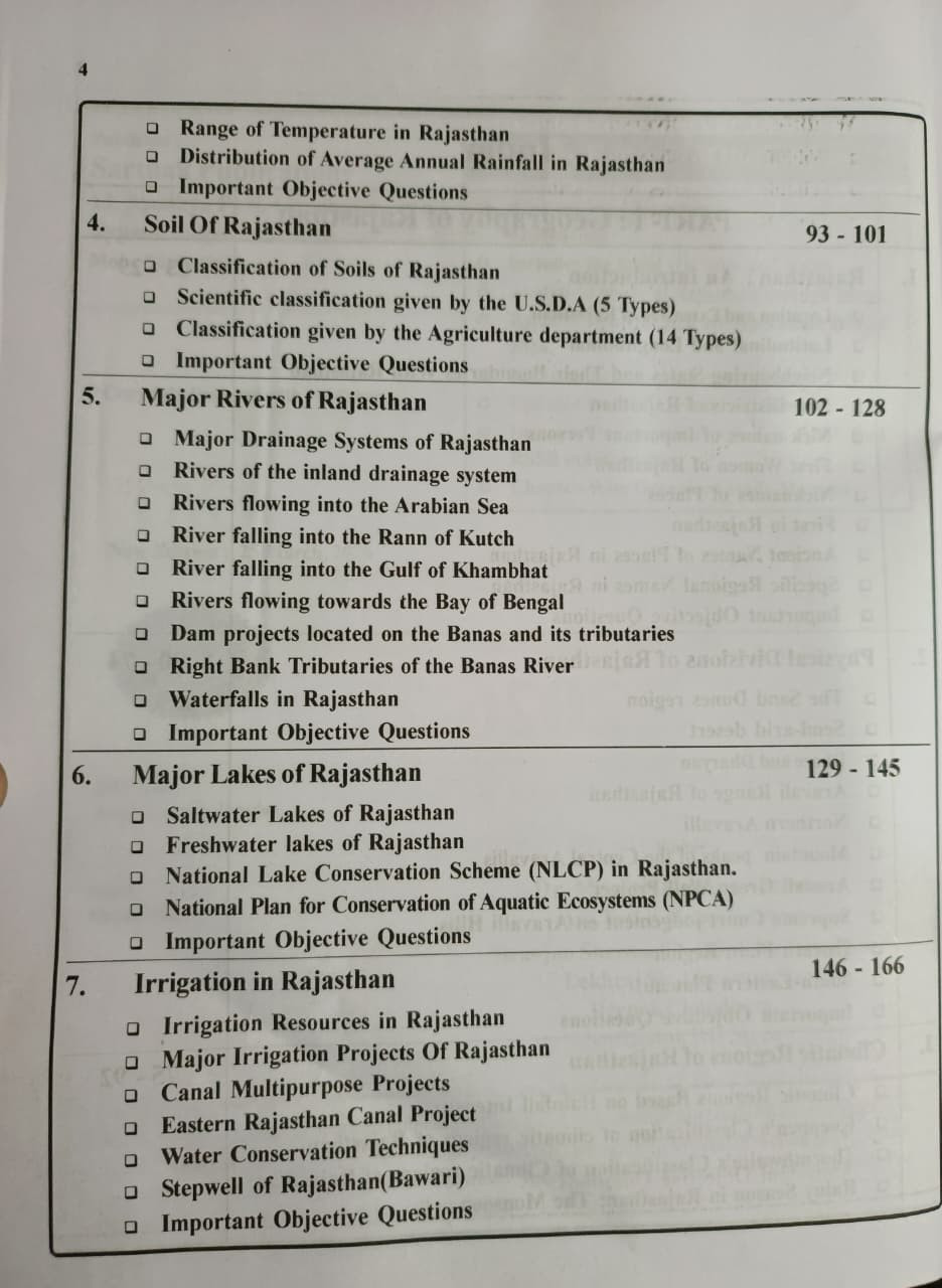 Sarthak Rajasthan GK General Knowledge 2026-27 In English Medium By Dr Manish Kumar Sharma Lekhraj Sir