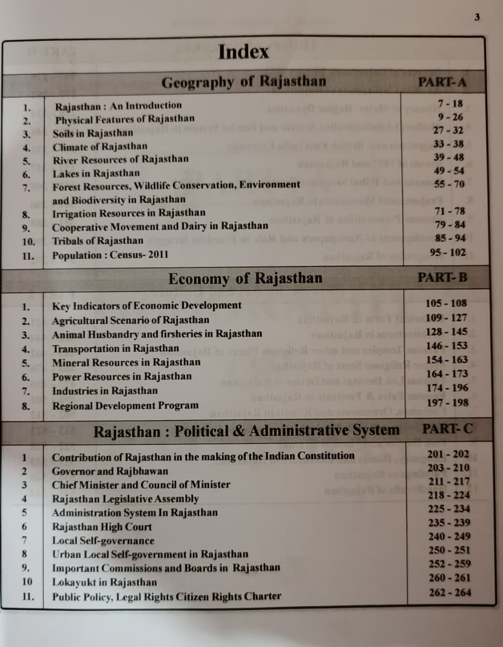 Moomal Rajasthan GK 41 Districts 2026-27 English Medium