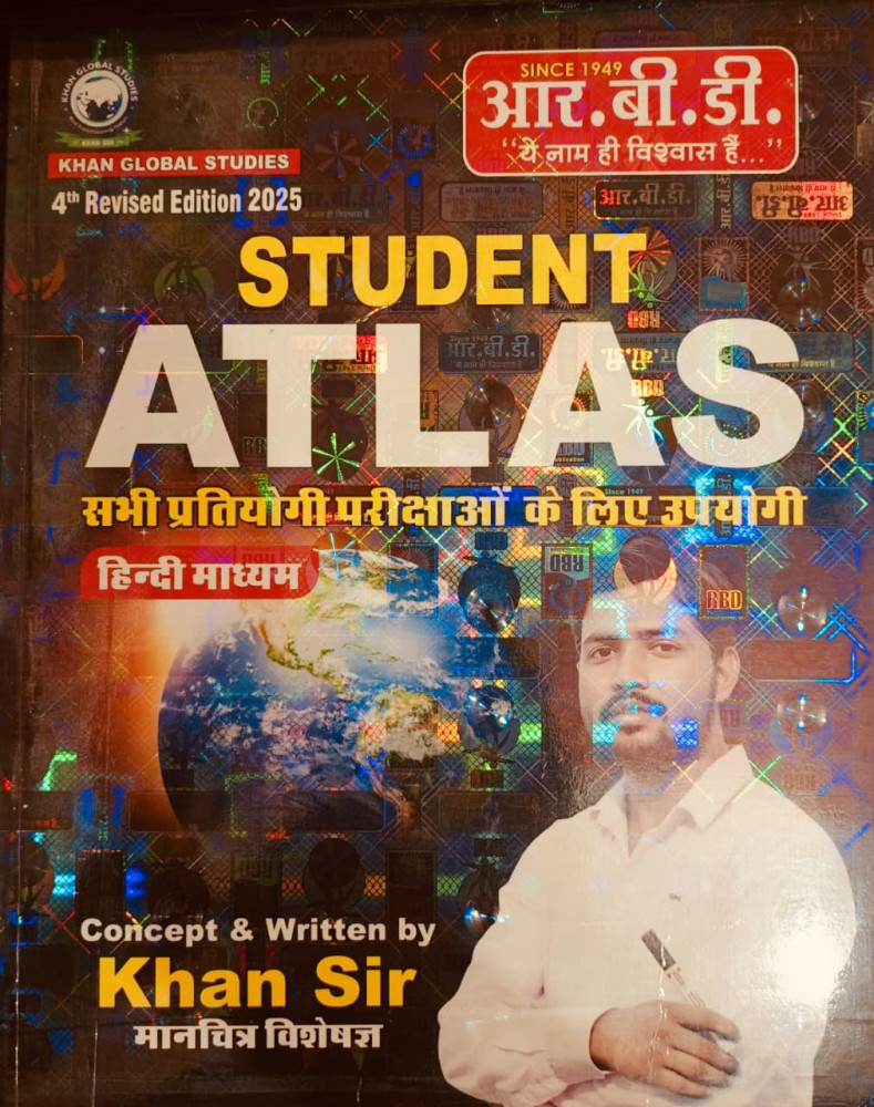 Image of RBD STUDENT ATLAS Hindi Medium (Manchitra) New Edition 2026 By Khan Sir