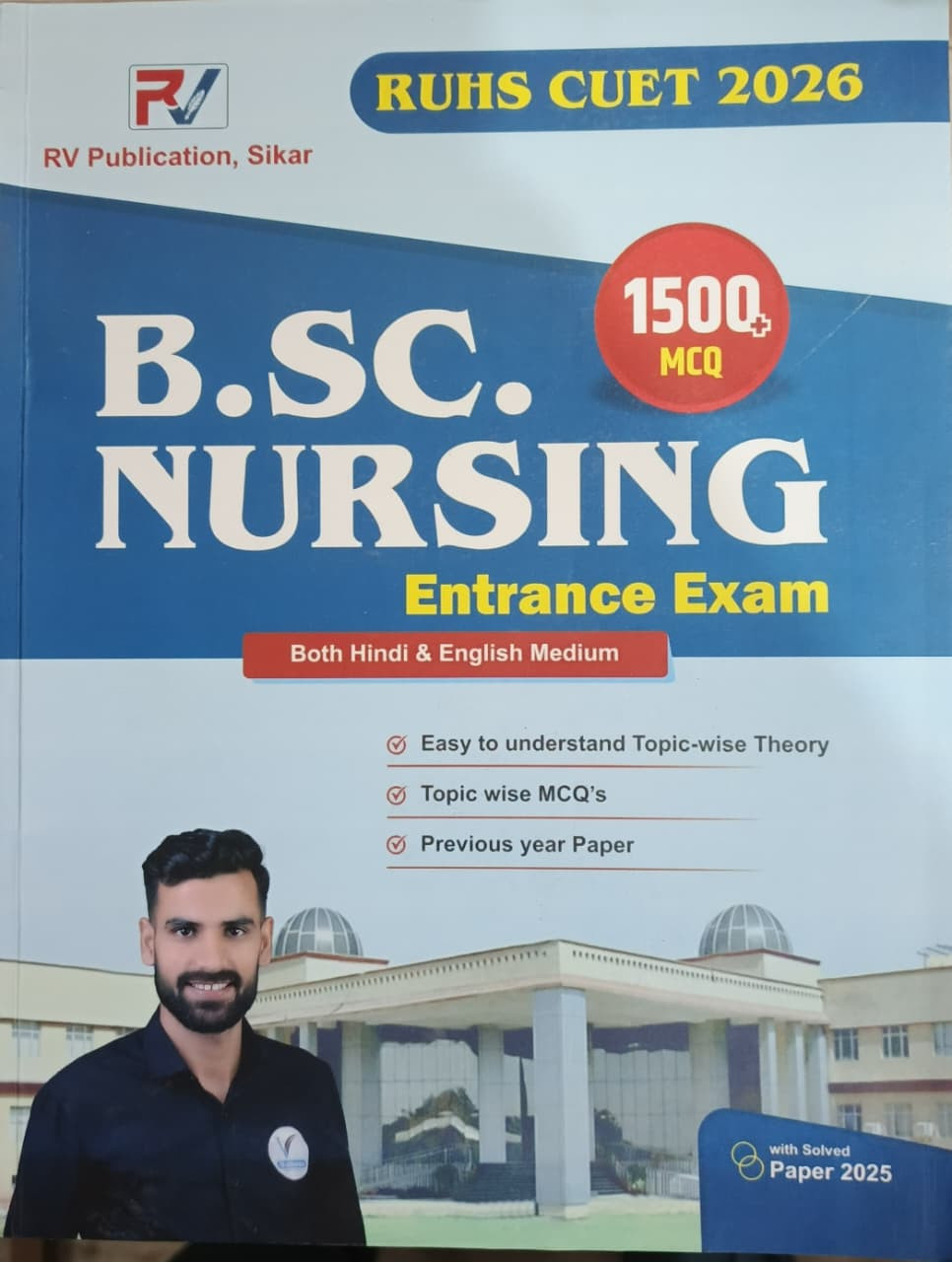 RV Publication BSC NURSING 1500 MCQ Entrance Exam Both Hindi  English Medium RUHS CUET 2026 By Mr Aneesh Jakhar