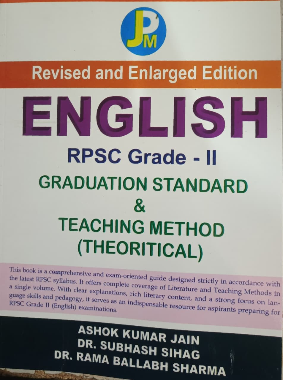 JPM RPSC 2nd Second Grade English Graduation Standard  Teaching Method New Edition 2026 By Dr Subhash SihagDr Rama Ballabh Sharma