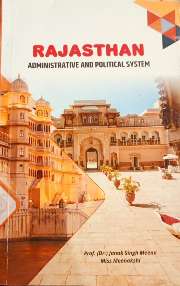 Image of Kanu Publishers RAJASTHAN Administrative AND Political System By Janak Singh Meena