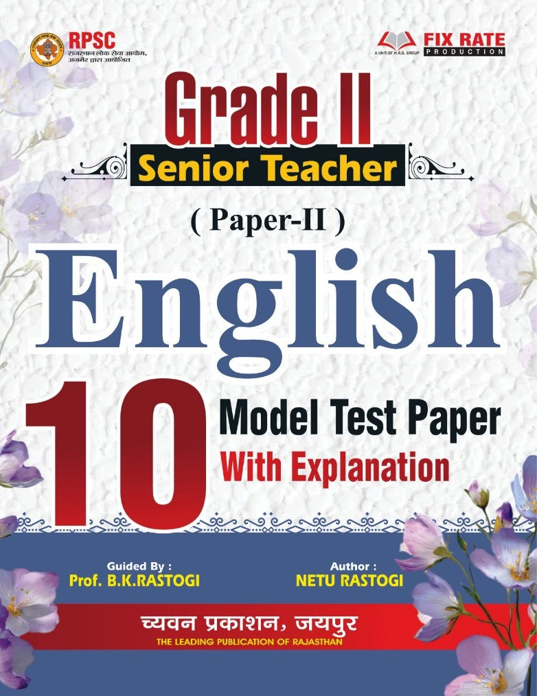 Chyavan 2nd Second Grade English Paper-2 10 Model Test Paper By BKRastogiNetu Rastogi