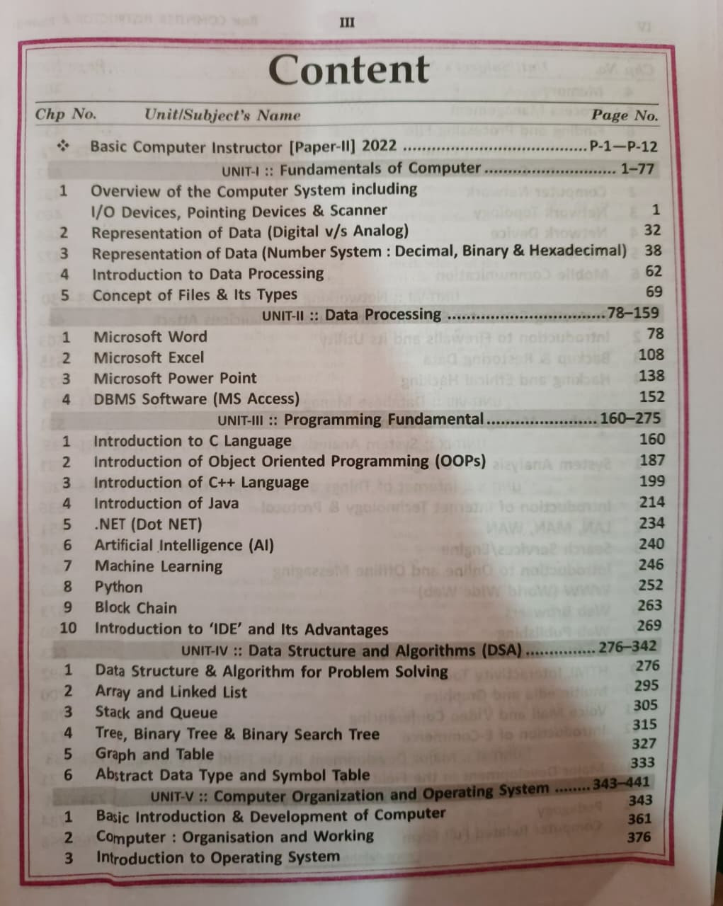 Daksh Computer Anudeshak  Computer Instructor  English Medium Paper-2 - Manisha Yadav Edition 2026