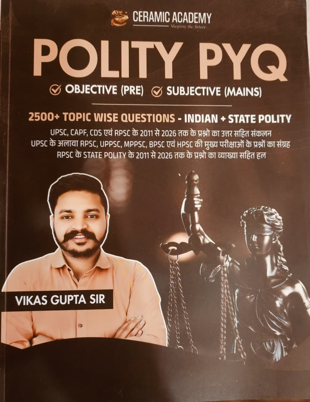 Ceramic Academy Polity PYQ Indian  State Polity Hindi Medium 2026 By Vikas Sir
