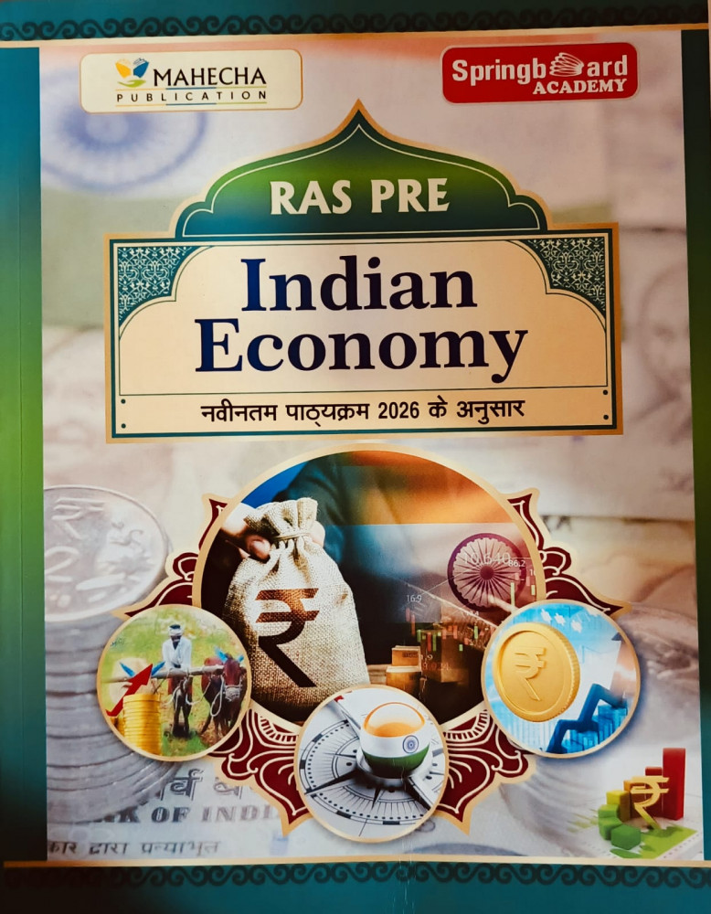 Image of Spring Board RAS PRE Indian Econamy English Edition 2026
