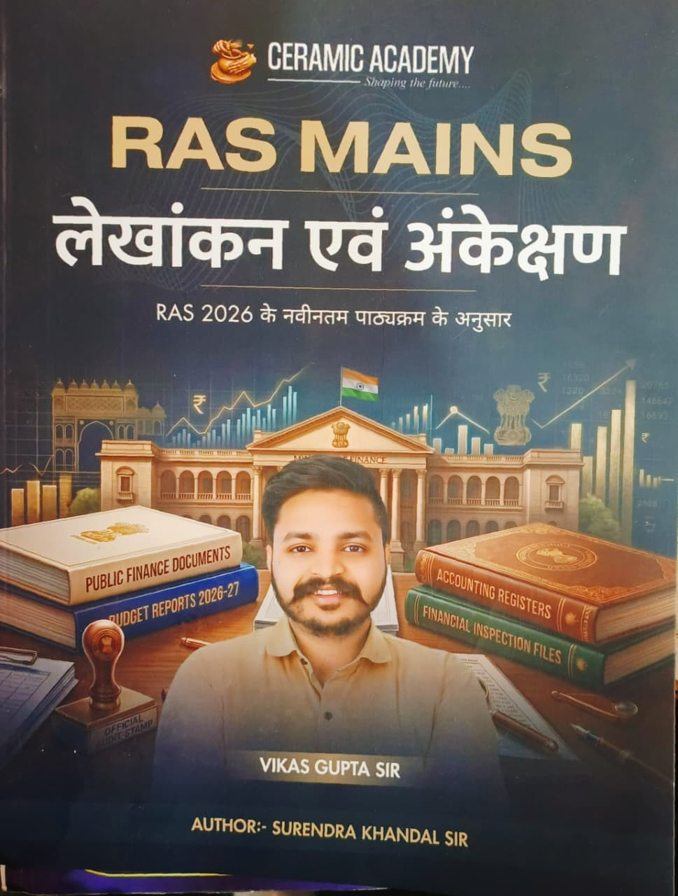 Ceramic Academy RAS MAINS Lekhankan  Ankekshan Hindi Medium Edition 2026By Vikas Gupta Sir
