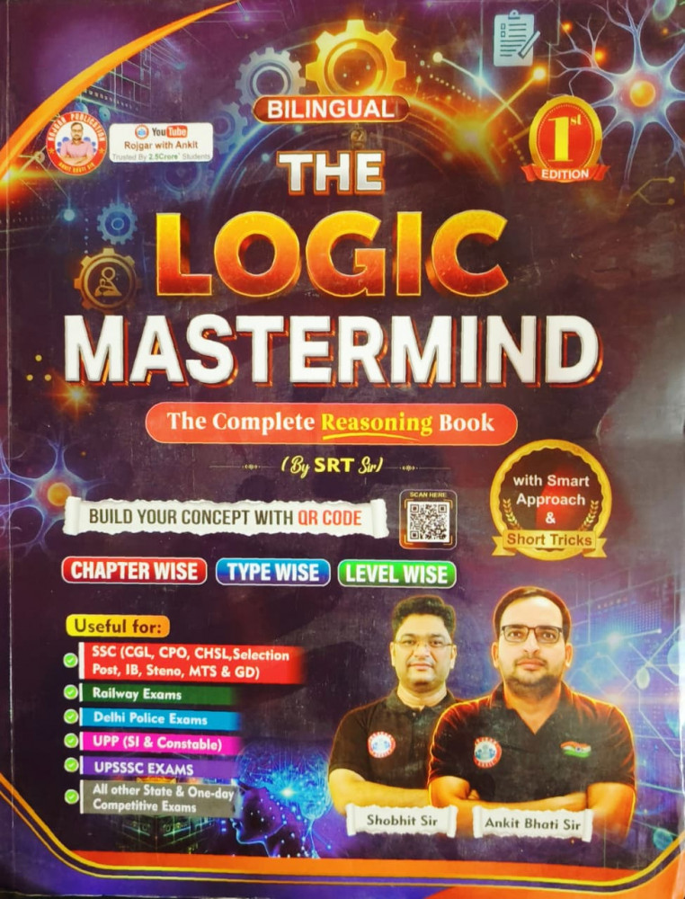 Image of Rojgar Publication THE LOGIC MASTERMIND 1st Edition 2026 By Shobhit Sir, Ankit Bhati Sir