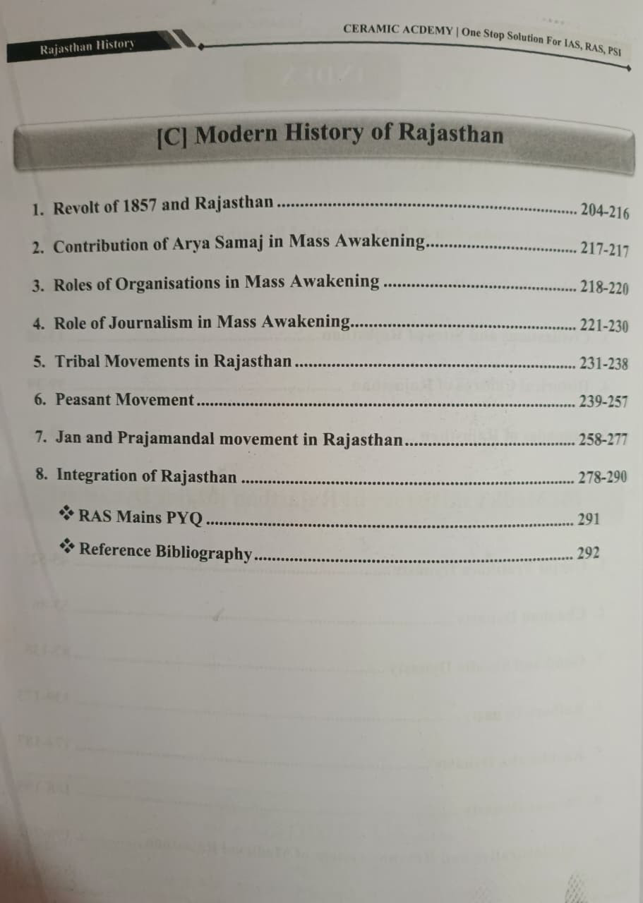 Ceramic Academy Rajasthan History English Medium New Edition 2026 By Vikas Gupta Sir
