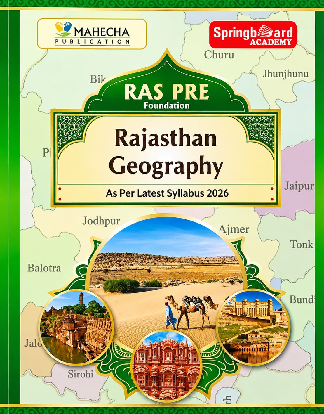 Spring Board RAS PRE Foundation Rajasthan Geography English Midium New Edition 2026
