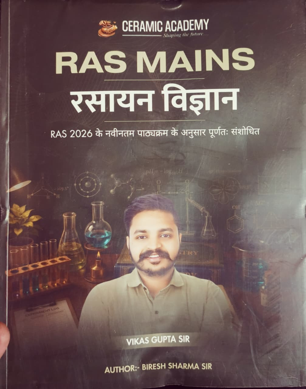 Ceramic Academy Ras Mains Rasayan Vigyan Chemistry New Edition 2026 By Vikas Gupta Sir
