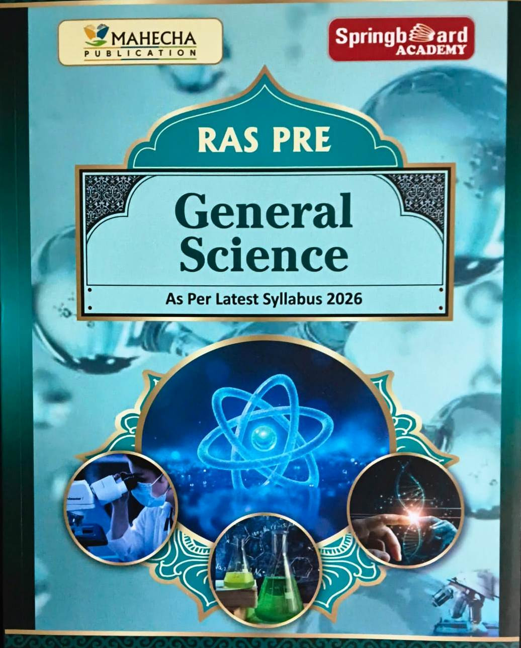 Spring Board RAS PRE General Science English Medium New Edition 2026