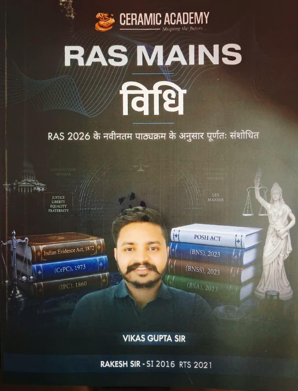 Ceramic Academy Ras Mains Vidhi Law New Edition 2026 By Vikas Gupta Sir