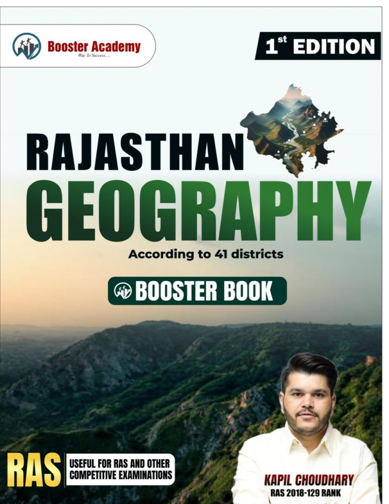 Image of Booster Academy Rajasthan Geography (English Medium) 1st Edition 2026 By Kapil Choudhary
