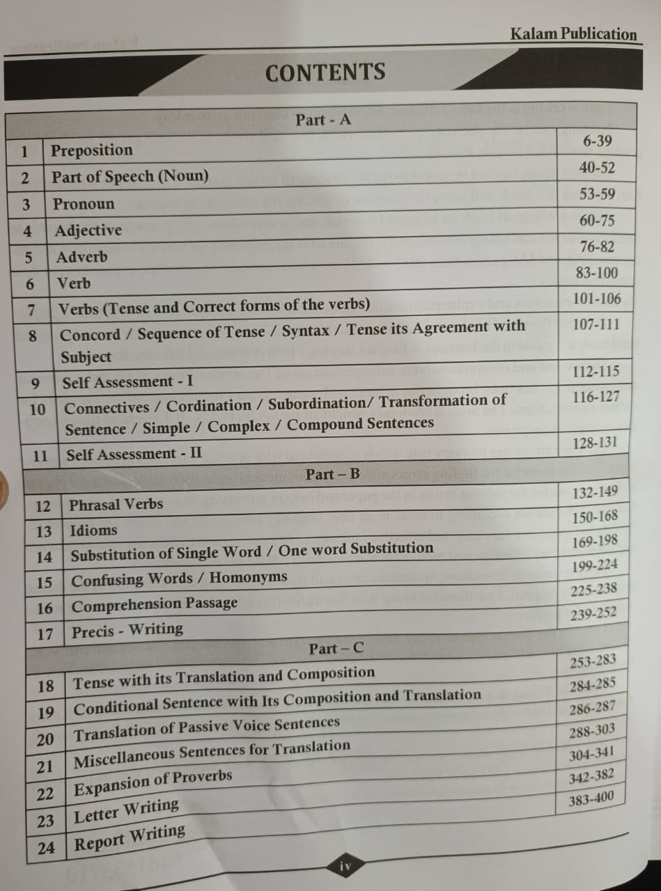 Kalam  RAS Mains Unit-4 Practical Englsih Grammar  Composition New Edition 2026 By R P Sharma