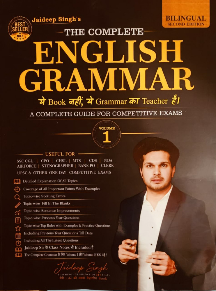 Image of Rakesh Yadav The Complete English Grammar Bilingual New Edition 2026 By Jaideep Singh