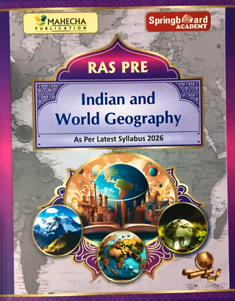 Image of Spring Board RAS PRE Indian And World Geography (English Midium) New Edition 2026