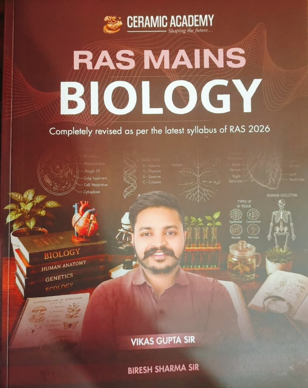 Ceramic Academy Ras Mains Biology Jeev Vigyan English Medium New Edition 2026 By Vikas Gupta Sir