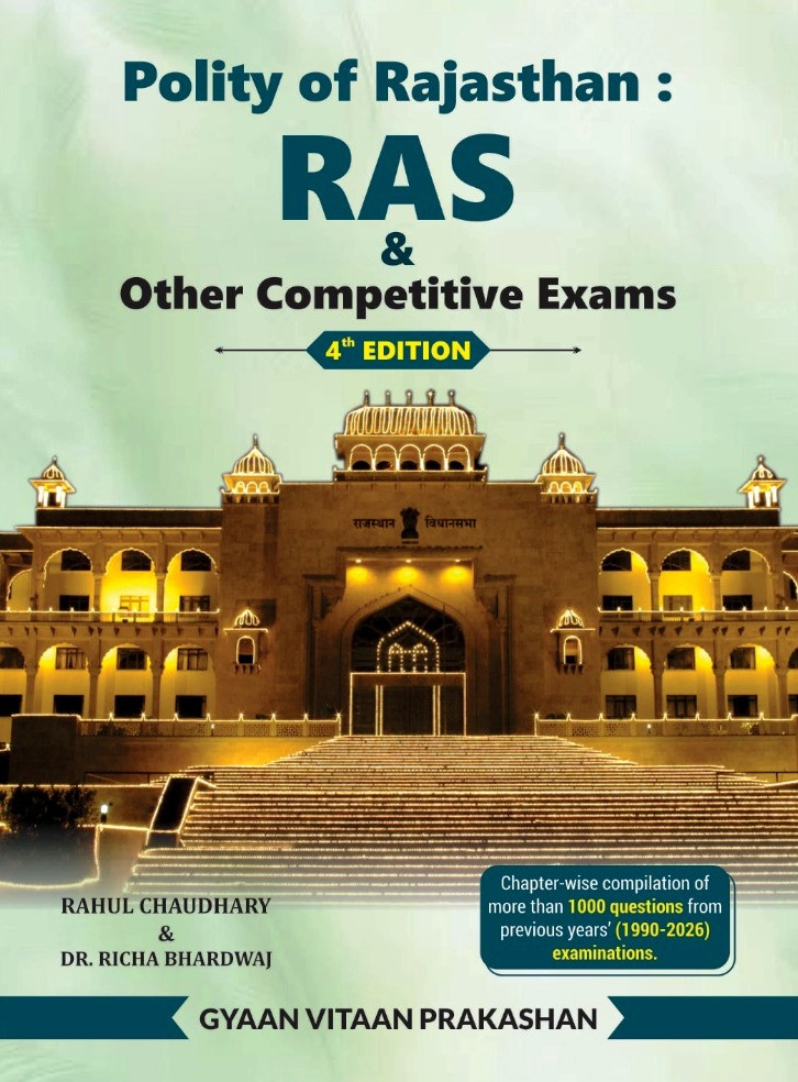 Gyan Vitan Rajasthan Polity RAS  Other Competitive Exam English Medium 4rd Edition 2026 By Rahul Choudhary Richa Bhardwaj