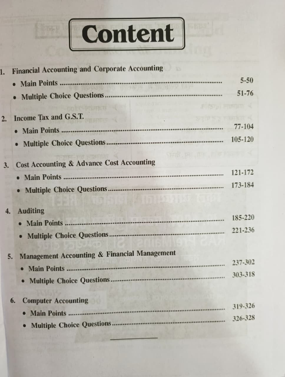 Chyavan Jurior Accountant RVPNL JVVNL AVVNL JDVVNL RVUNL New Edition 2026 By DrGaurav Kumawat Amit Modi