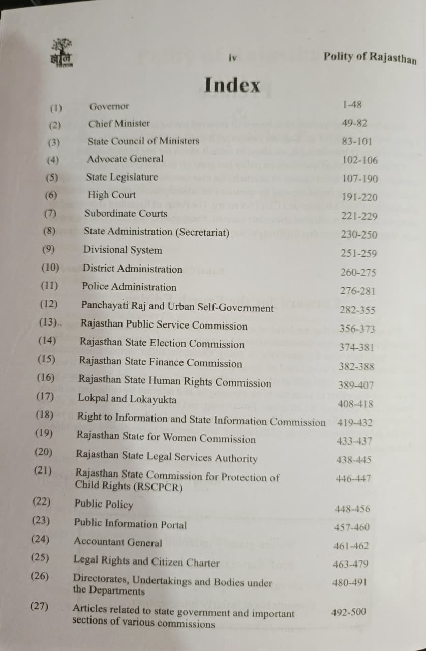 Gyan Vitan Rajasthan Polity RAS  Other Competitive Exam English Medium 4rd Edition 2026 By Rahul Choudhary Richa Bhardwaj