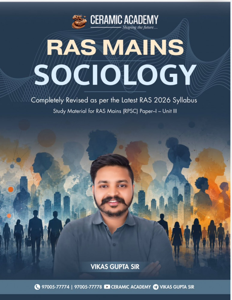Image of Ceramic Academy RAS Mains Sociology (English Medium) New Edition 2026 By Vikas Gupta Sir