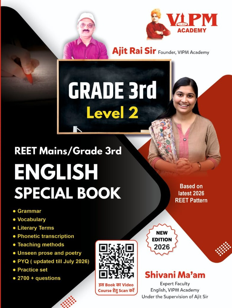 VIPM REET Mains 3rd Third Grade English Special  level-2 New Edition 2026By Ajit Rai Sir