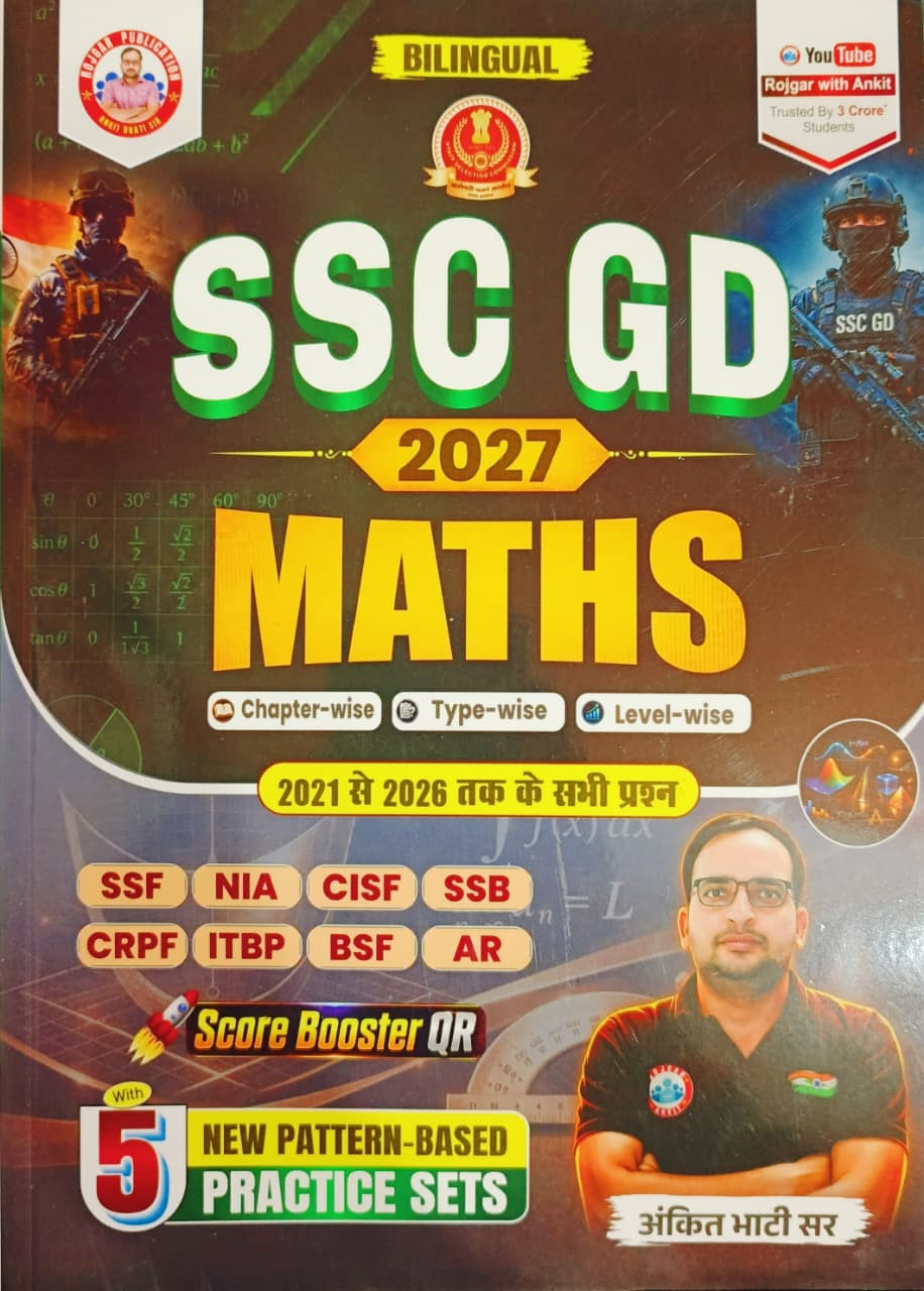 Rojgar Publication SSC GD MATHS 2027 SSF NIA  Edition 2026 By Ankit Bhati Sir