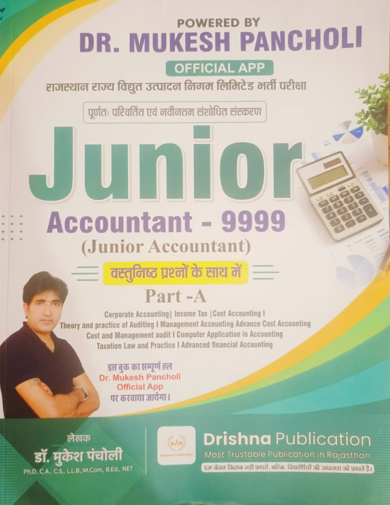 Image of Drishna Junior Accountant 9999 PART - A New Edition 2026 By Dr. Mukesh Pancholi